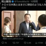 レス108番の画像1