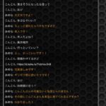 レス1番の画像4