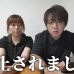 レス92番の画像2