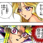 レス12番の画像3