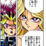 レス12番の画像2
