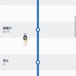 レス1番のリンク先のサムネイル画像