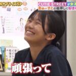 レス2番の画像7