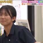 レス2番の画像8