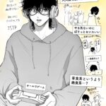 レス1番の画像2