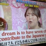 レス17番の画像1