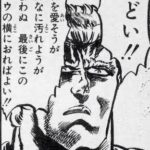 レス54番の画像1