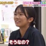 レス2番の画像2