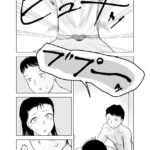 レス11番の画像2