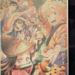 レス11番の画像1