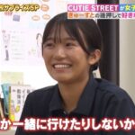 レス1番の画像2