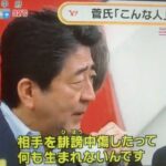 レス51番の画像1