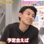 レス1番の画像4