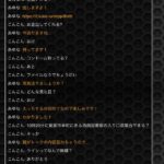 レス1番の画像3