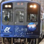 レス27番の画像1