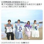 レス1番の画像1