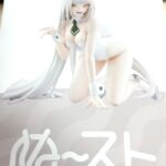レス2番の画像1