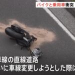 レス1番の画像2