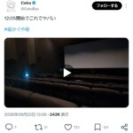 レス1番の画像1