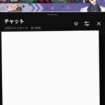 レス8番の画像1