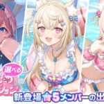 レス1番の画像5