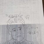 レス121番の画像1