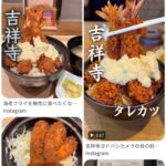 レス25番の画像1