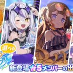 レス1番の画像6