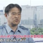 レス9番の画像1