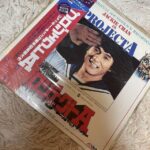レス27番の画像1