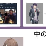 レス23番の画像1