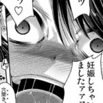レス19番の画像1