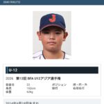レス1番の画像2