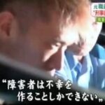 レス10番の画像1