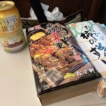 レス59番の画像1