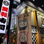 レス1番のリンク先のサムネイル画像