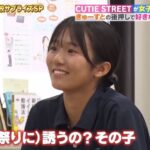 レス2番の画像4