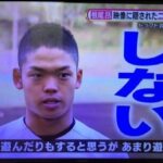 レス4番の画像1