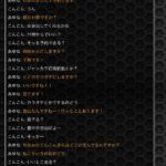 レス1番の画像2