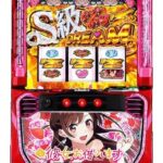 レス1番の画像3