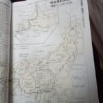 レス32番の画像1