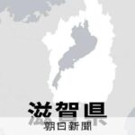 レス3番のリンク先のサムネイル画像