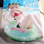 レス8番の画像1