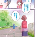 レス15番の画像1
