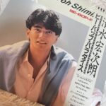 レス19番の画像1