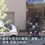 レス2番のリンク先のサムネイル画像