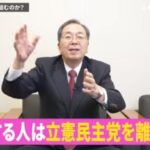 レス63番の画像1