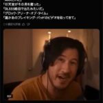 レス2番の画像1