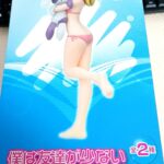 レス4番の画像1