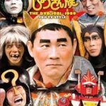 レス43番の画像2